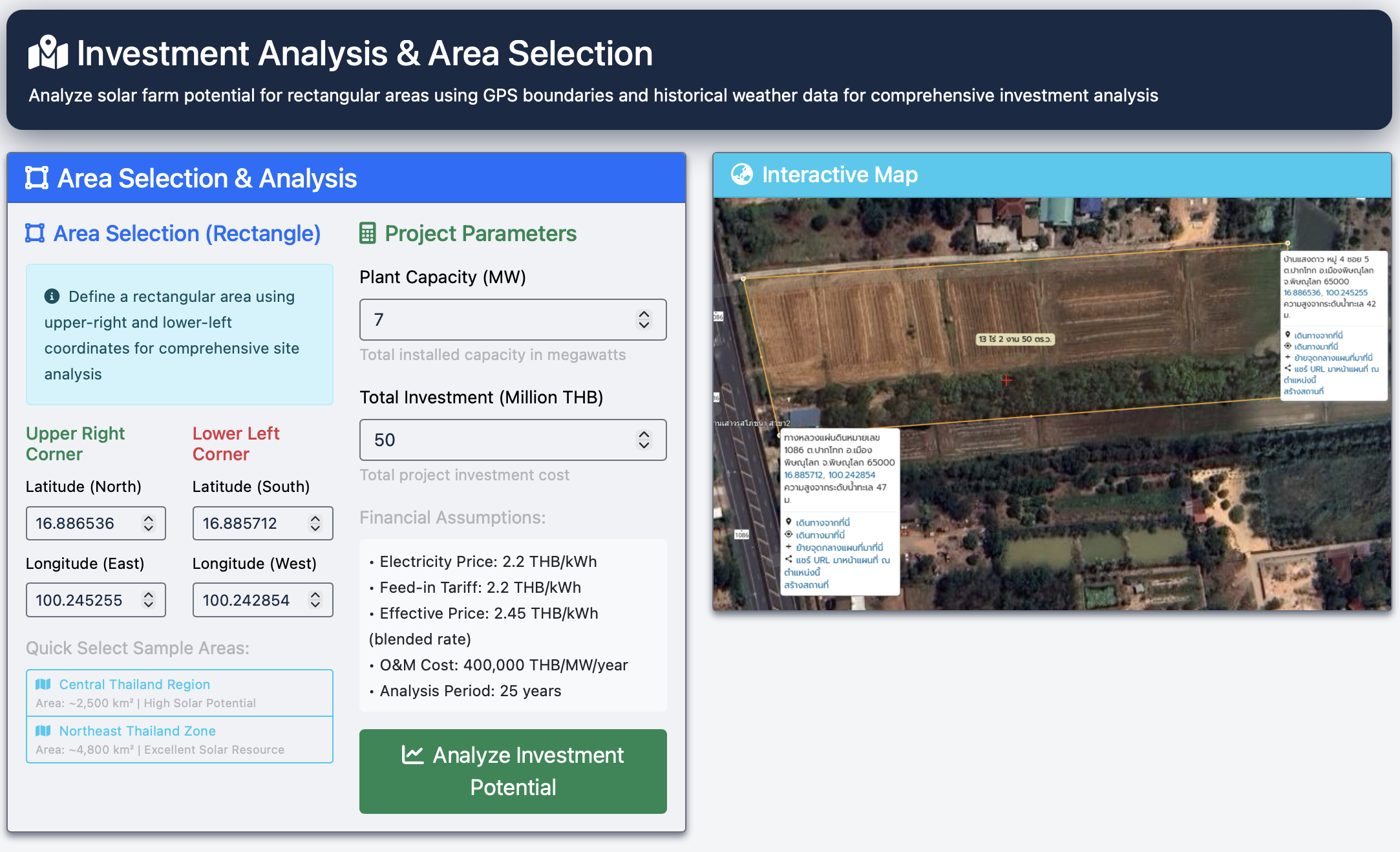 Smart Data Engineering